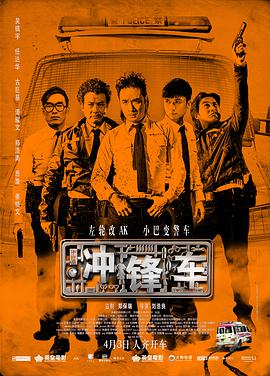 性高潮讲座2020